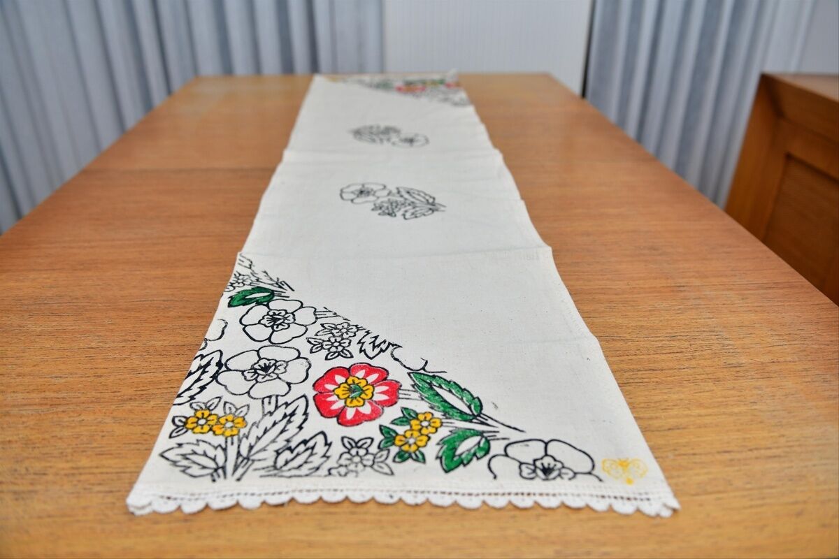 Dikdörtgen Runner17